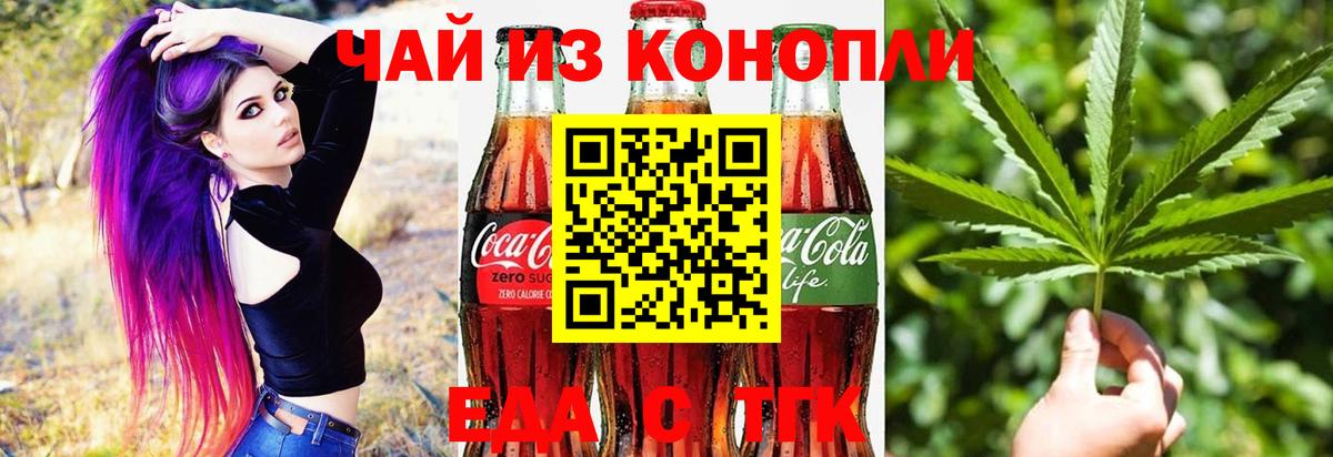 Галлюциногенные грибы Коркино
