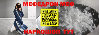 твердый Краснодар