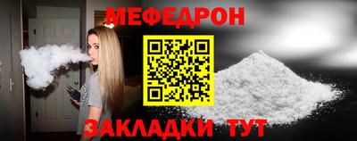 твердый Краснодар