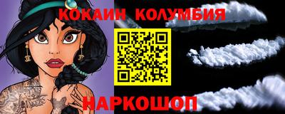 apvp Краснознаменск