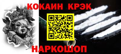 apvp Краснознаменск