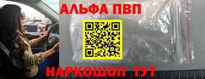 твердый Краснодар
