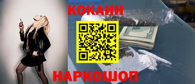 твердый Краснодар