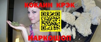 apvp Краснознаменск