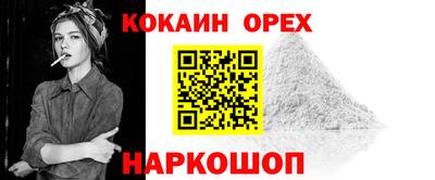apvp Краснознаменск