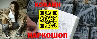 apvp Краснознаменск