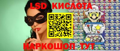 твердый Краснодар