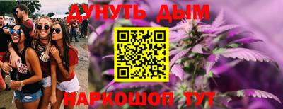 спиды Краснокаменск