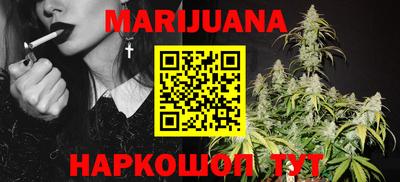 спиды Краснокаменск