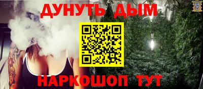 твердый Краснодар