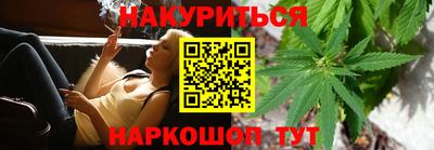 спиды Краснокаменск