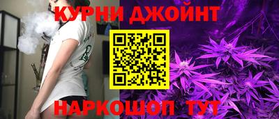 а пвп мука Ярославль