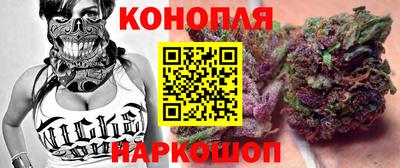 спиды Краснокаменск