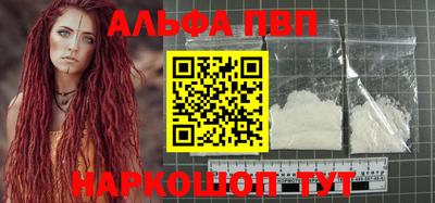 твердый Краснодар