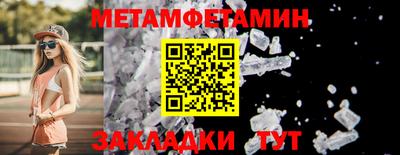 apvp Краснознаменск