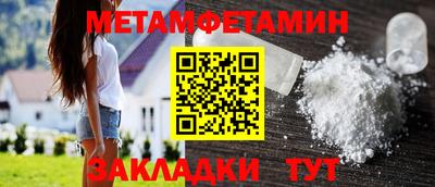 твердый Краснодар