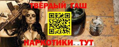 спиды Краснокаменск