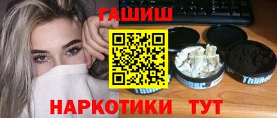 apvp Краснознаменск
