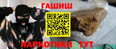 спиды Краснокаменск