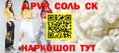 твердый Краснодар
