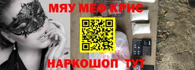 твердый Краснодар