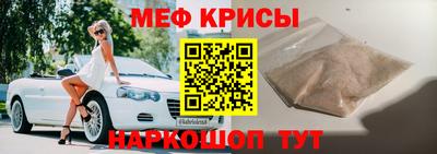 твердый Краснодар