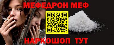 apvp Краснознаменск