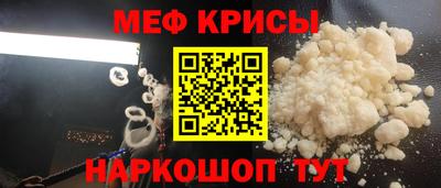 твердый Краснодар