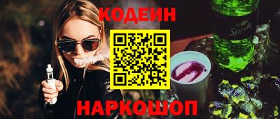 твердый Краснодар