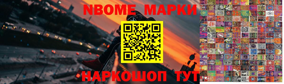 ЛСД экстази ecstasy  Лсд 25 экстази кислота  Коркино  Вход с VPN 